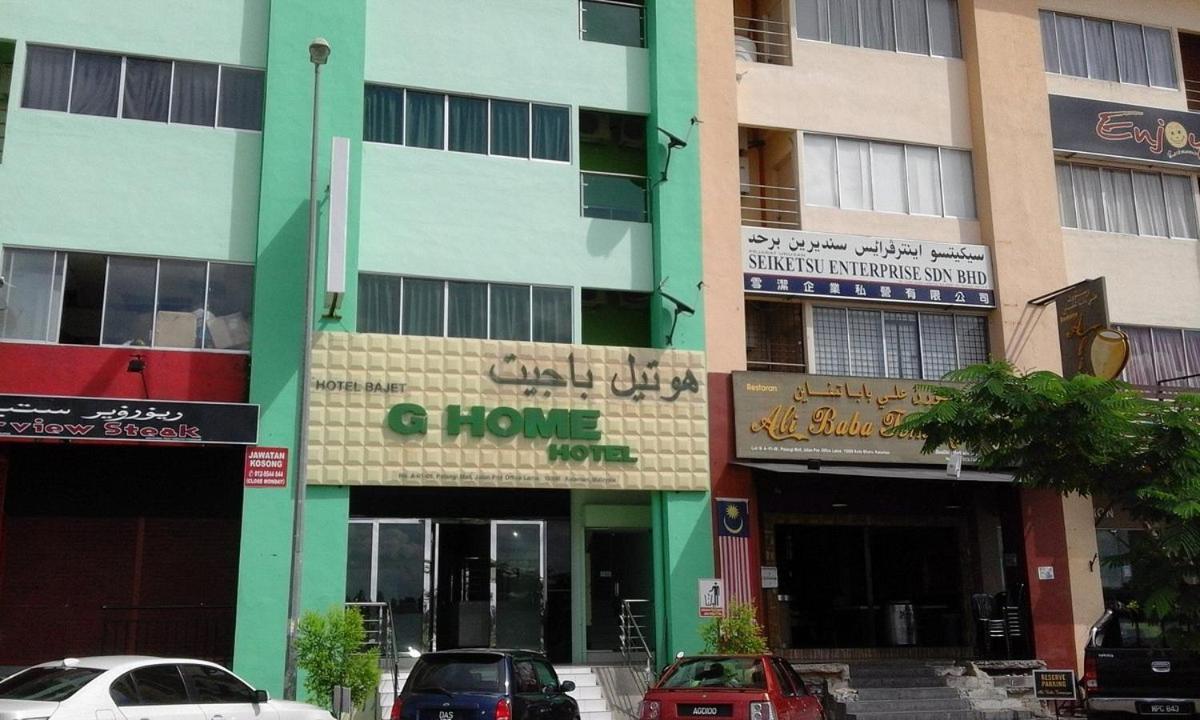 Hotel Zamburger Nur Ramadhan - Previously G Home Hotel コタバル エクステリア 写真