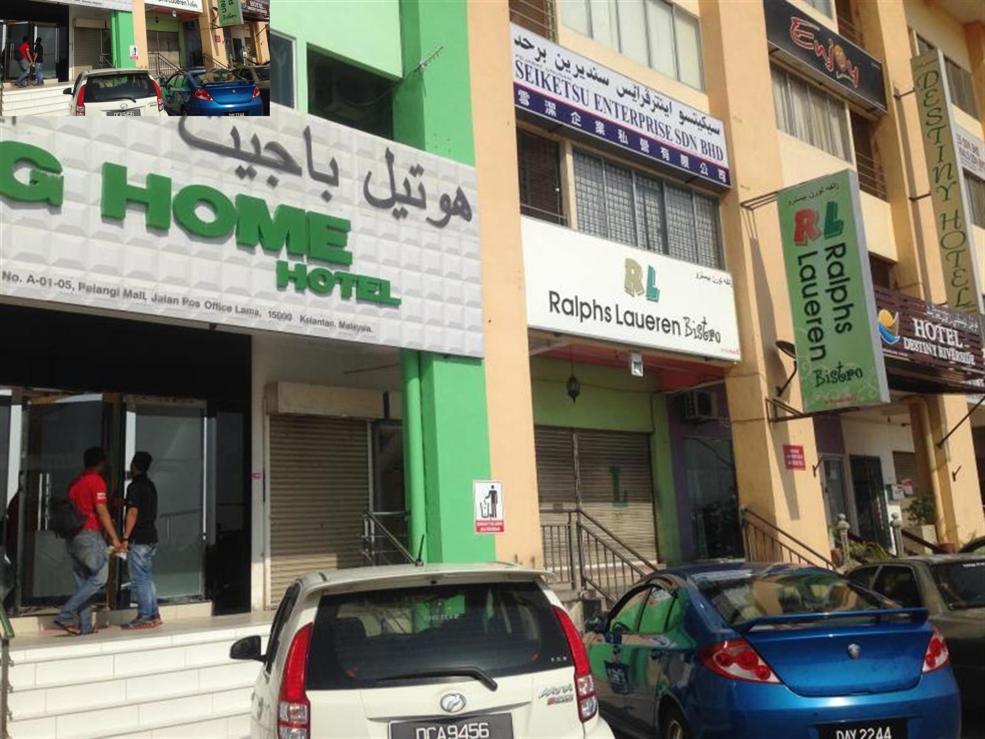 Hotel Zamburger Nur Ramadhan - Previously G Home Hotel コタバル エクステリア 写真